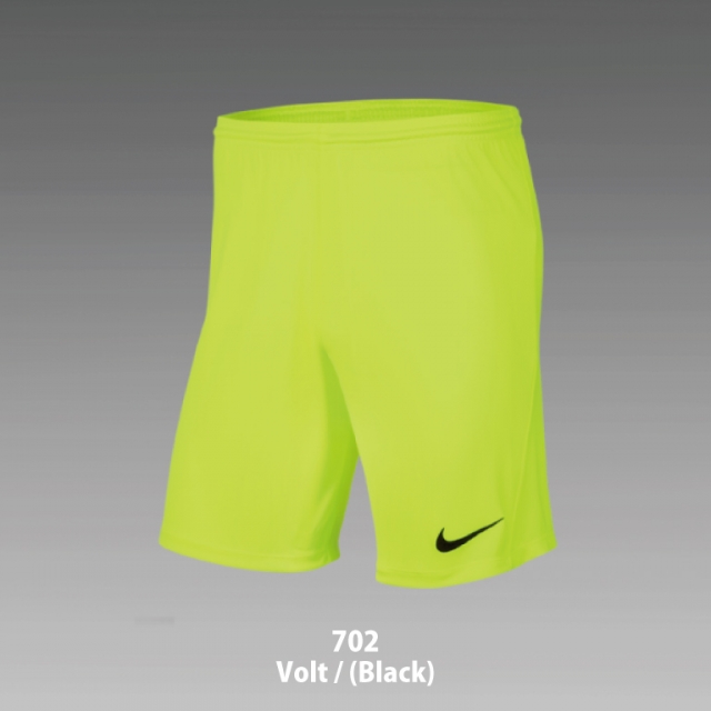 NIKE/ゲームショーツ|aseno-proequip NIKE/ゲームショーツ|aseno-proequip
